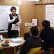 土地を探す時に知っておきたい大切なこと