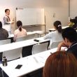 資金計画セミナー　知らないと損をする、初めてのマイホーム購入