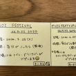 家づくり«工法»の種類や特徴｜ゼロから始める家づくり