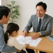 知らないと損する！土地探しでよくある失敗とその回避法