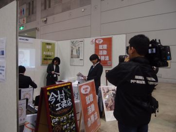 一期一会　　～出会いは突然訪れる～