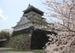 北九州市小倉北区の住みやすさに...