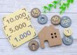 2025年の新築住宅省エネの補...