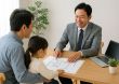 知らないと損する！土地探しでよ...