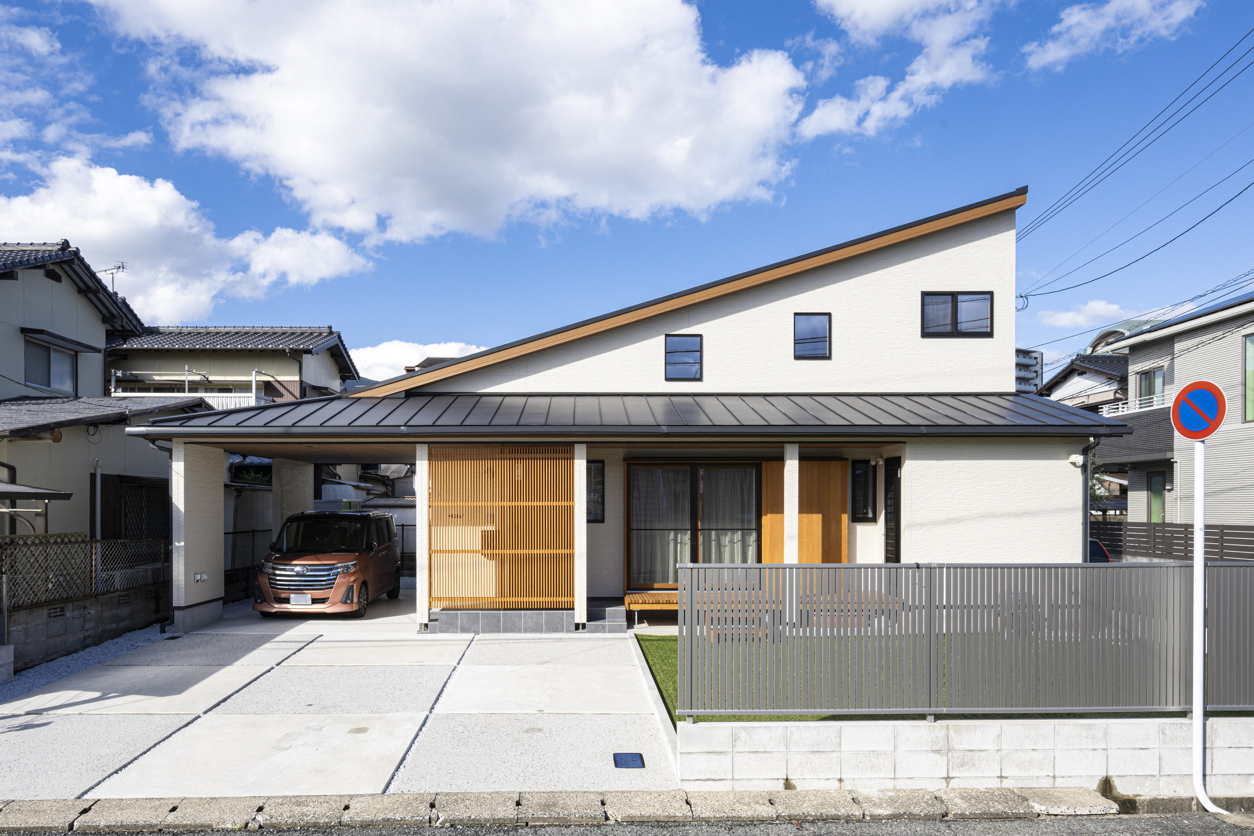 住んでいたマンションの売却と同時進行でした